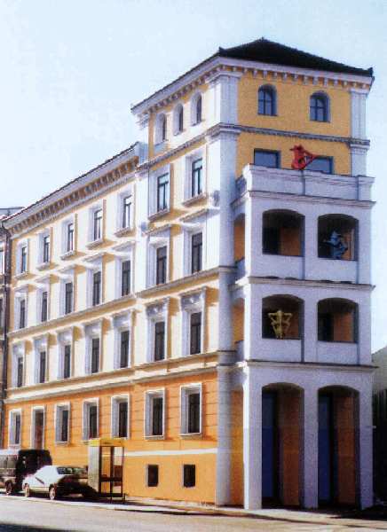 Hotel Davinci Прага Экстерьер фото